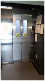 【その他共用部分】 | ヴェルステージ高田馬場 | エレベーター付★