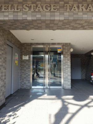 【エントランス】 | ヴェルステージ高田馬場 | エントランス