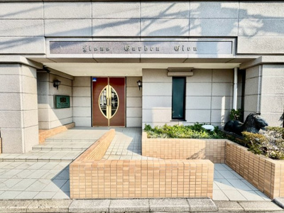 【エントランス】 | ライオンズガーデン祇園