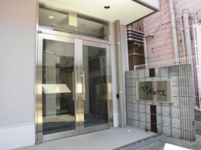 【エントランス】 | ベルレジデンス