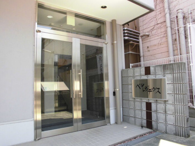 【その他共用部分】 | ベルレジデンス