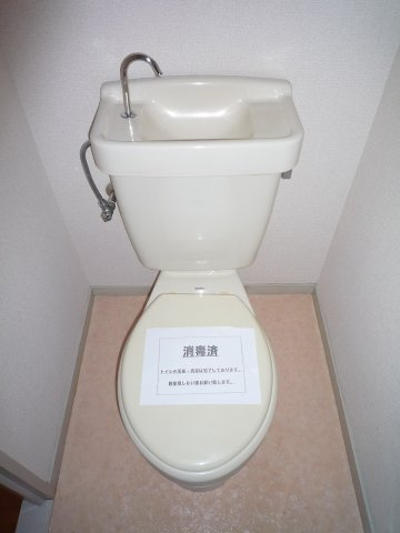 山下ハイツのトイレ