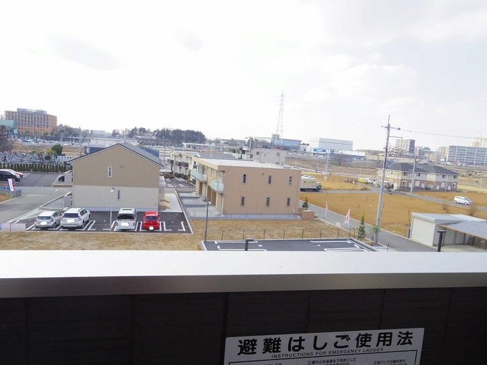 Always Friendly 学園南の展望|窓からの風景