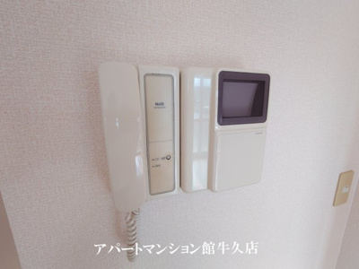 【セキュリティ】 | ダイヤファースト二の宮 Ｂ