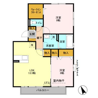 【間取り】 | ダイヤファースト二の宮 Ｂ