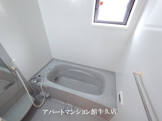 【浴室】 | ダイヤファースト二の宮 Ｂ