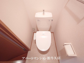 【トイレ】 | ダイヤファースト二の宮 Ｂ