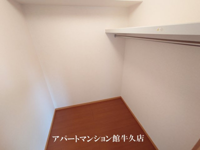【収納】 | ダイヤファースト二の宮 Ｂ