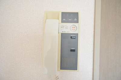 【セキュリティ】 | ハイネス岡本