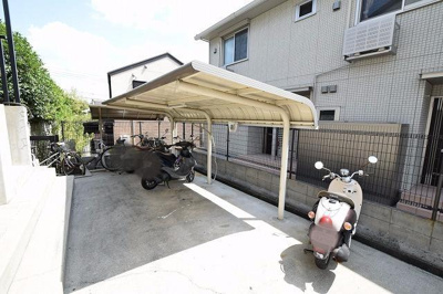 【その他共用部分】 | ハイネス岡本