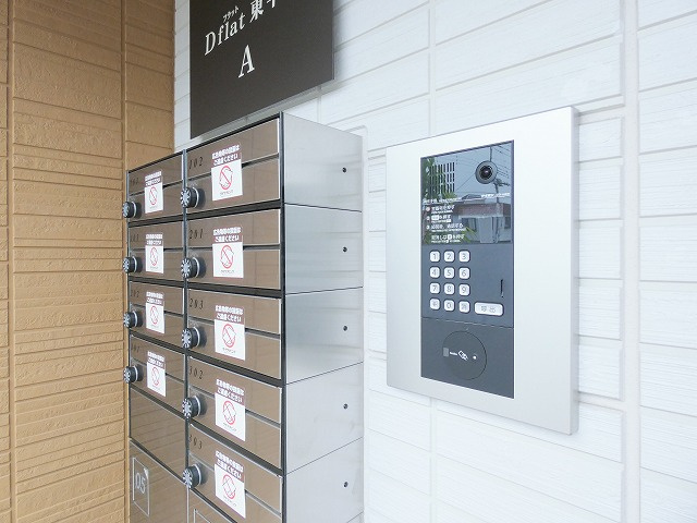 【セキュリティ】 | Dフラット東平山　A棟