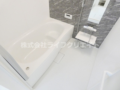 【浴室】 | Dフラット東平山　A棟