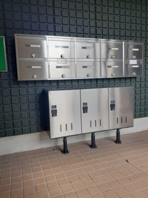 【設備】 | カーサグリーンⅡ