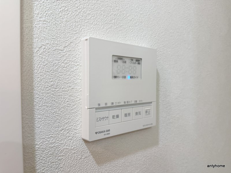 アーバネックス南森町WEST　仲介手数料無料の内装