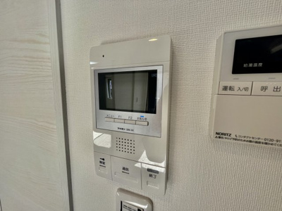 【設備】 | ステラウッド旭ヶ丘