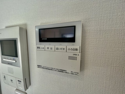 【設備】 | ステラウッド旭ヶ丘
