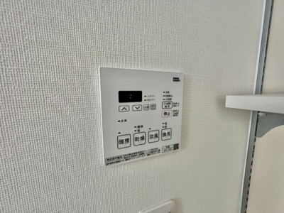 【設備】 | ステラウッド旭ヶ丘