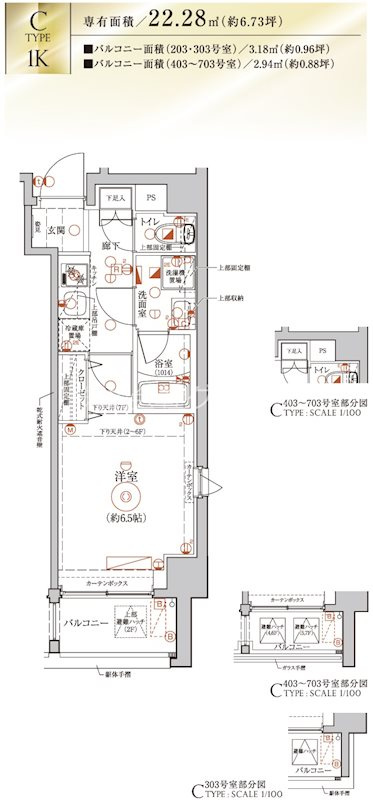 Le'a横濱天王町駅前通りの間取り