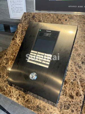 【セキュリティ】 | アドバンス神戸パーチェ