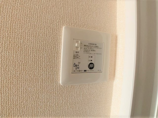 イーストヒルズ高松Eの設備