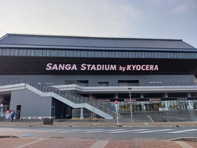 【周辺】 | 亀岡駅北１丁目マンション | サンガスタジアムまで173m