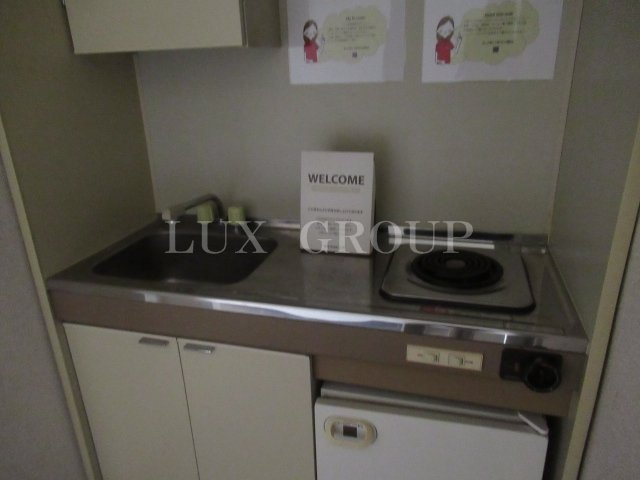 【キッチン】 | サンコーポ