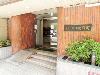 【エントランス】 | 事務所利用可能(規約による制限有)