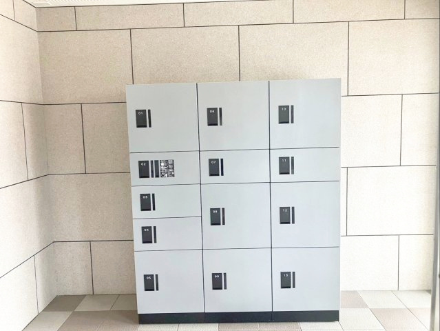 アムール和白駅の設備|不在時でも荷物を受け取ることができる便利な宅配ボックスです！