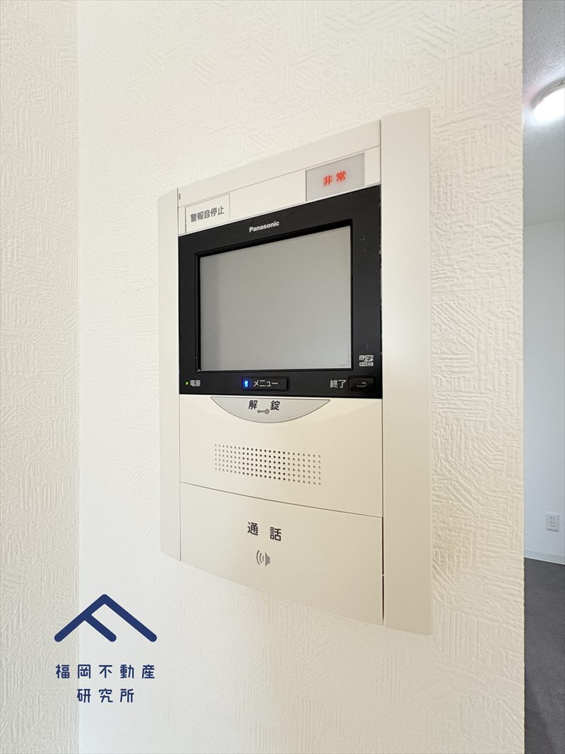 グランコート春日原