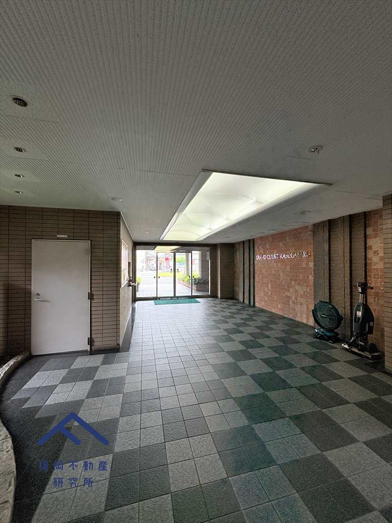 グランコート春日原