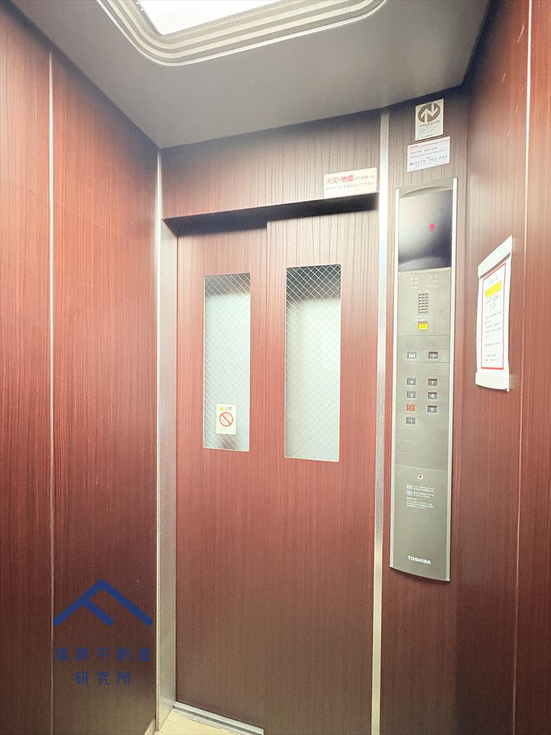 グランコート春日原