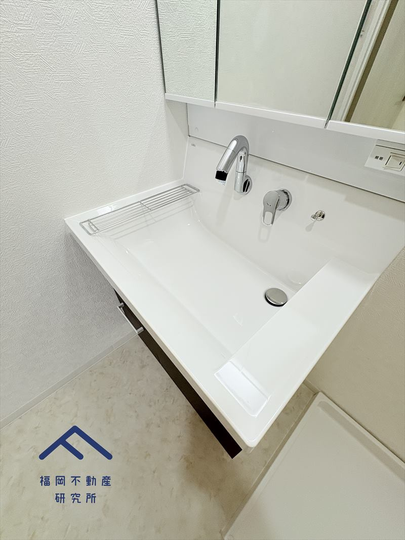 グランコート春日原