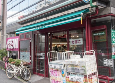 【周辺】 | ニューハイム板橋 | まいばすけっと板橋本町駅前店まで117ｍ