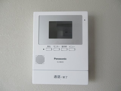 【セキュリティ】 | パティオ日吉8号館