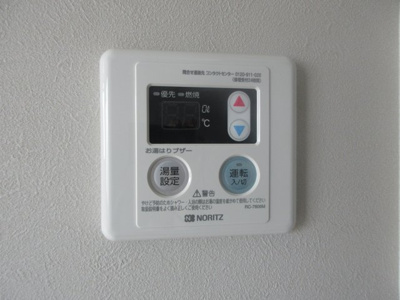 【設備】 | パティオ日吉8号館