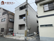 アート大正の画像