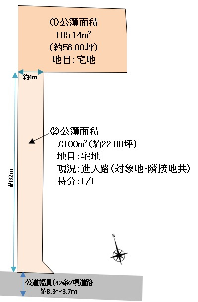 西福原7丁目売土地の土地図|敷地図。敷地全体約78坪。