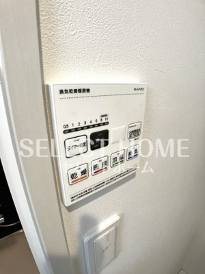  | グランドテラス雅　岡崎駅南