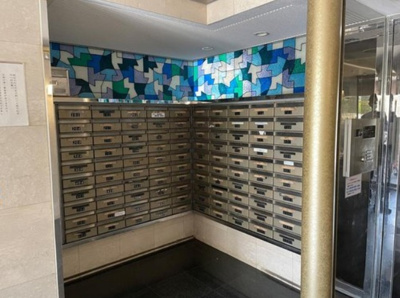 【その他共用部分】 | 朝日プラザ岡山中山下