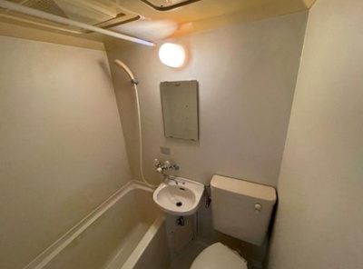 【浴室】 | 朝日プラザ岡山中山下