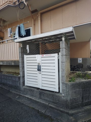 【その他】 | グロースハイツ忍ケ丘Ⅱ