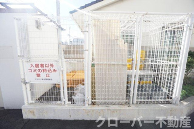 【設備】 | マリオン城北