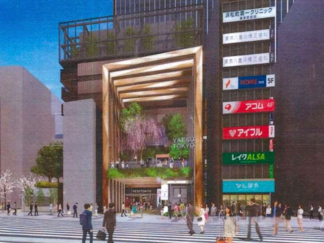 大久保ビルディングの外観パース|東京駅前八重洲一丁目東B地区第一種市街地再開発事業完成予想CG