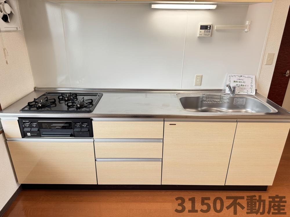 ラティーナ岐阜のキッチン