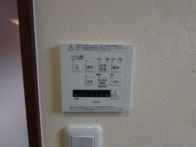 【設備】 | 東野戸建賃貸（仮称）B棟