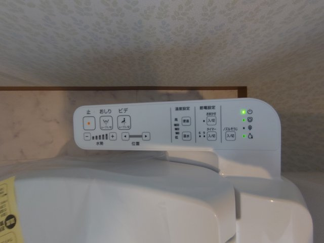 【トイレ】 | 東野戸建賃貸（仮称）B棟