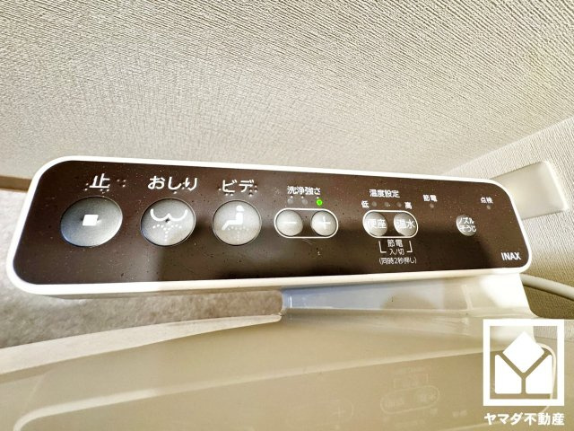 伏見区醍醐新開の発電・温水設備