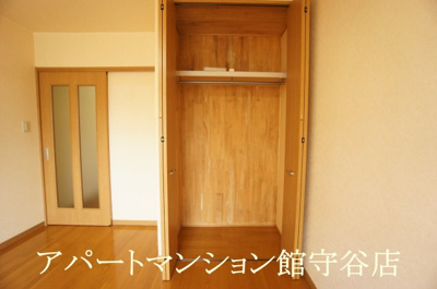 【収納】 | ルミエール