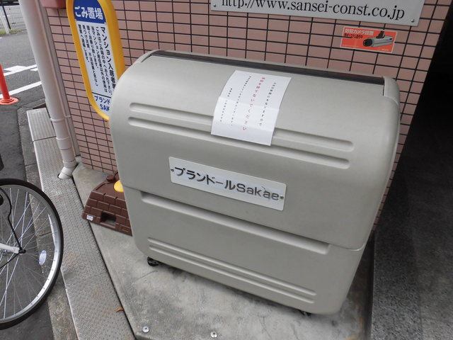 プランドールＳａｋａｅ
