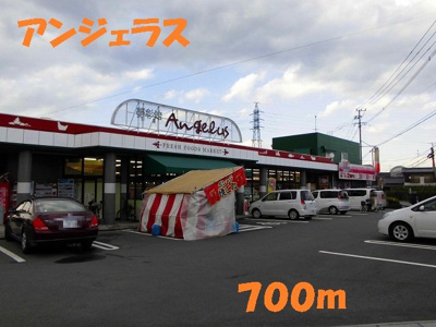 【周辺】 | ドルチェヴィータ壱号館 | アンジェラスまで700m